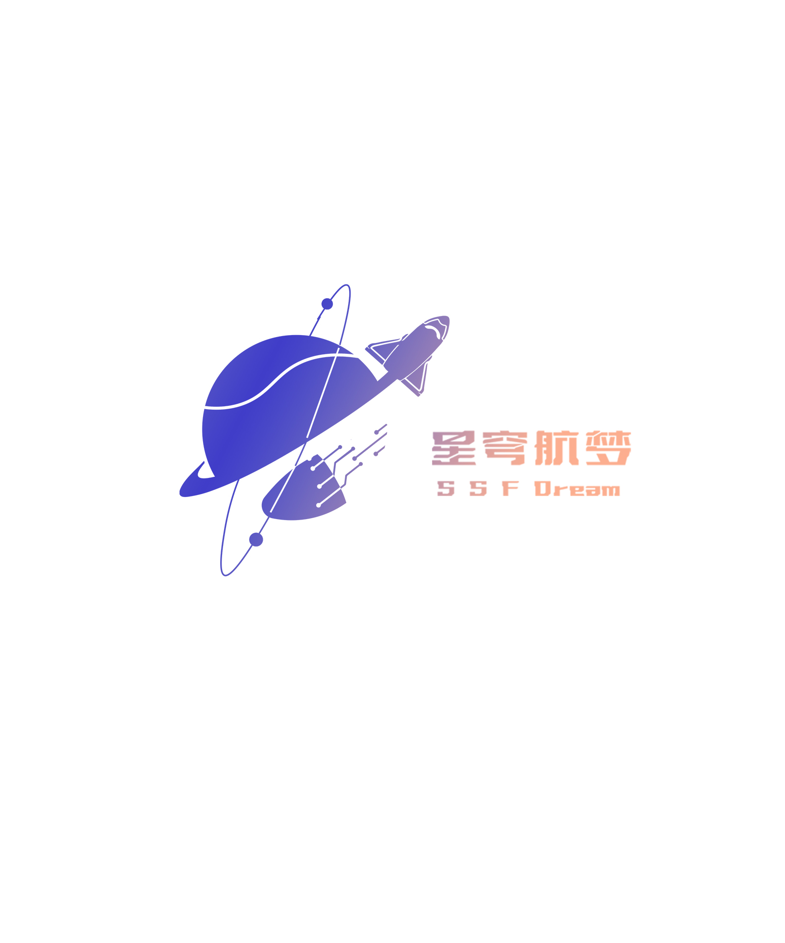 星穹航梦logo